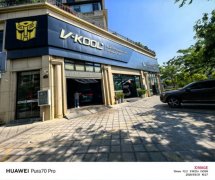 <b>水分进入膜层导致起泡、脱胶；但愿通过这篇攻</b>